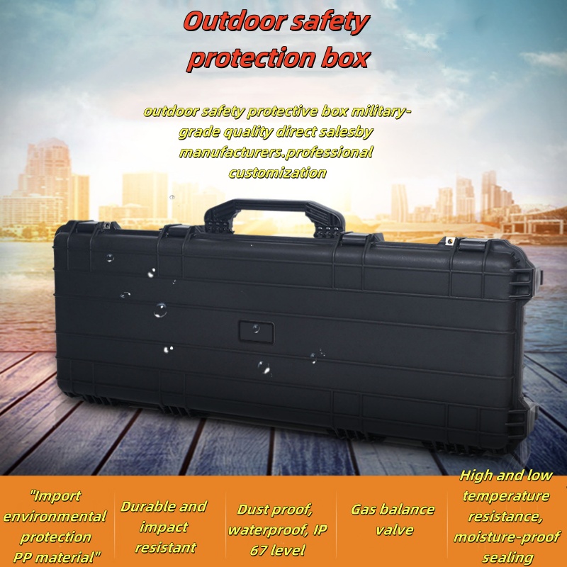 Wholesale customized plastic gun box toolbox instrument box waterproof water tank hardware packaging box bow and arrow crossbow box